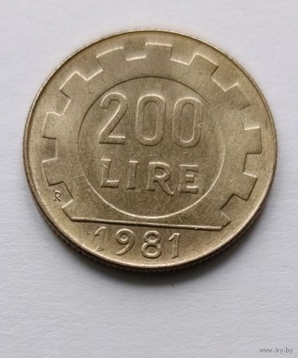 200 лир 1981 года Италия, отличная, в блеске!