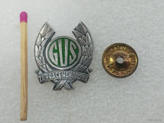 Знак ПНР. За почётную работу. тяжёлый