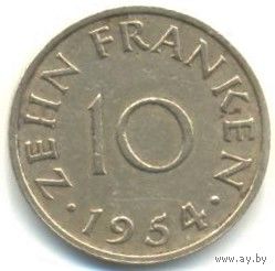 Саар. 10 франков 1954 г.