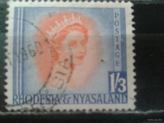 Родезия и Ньсаленд, 1954. Королева Елизавета II