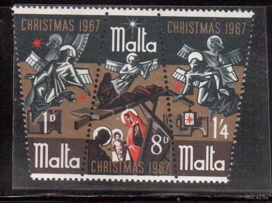 Мальта-1967, (Мих.364-366) ** ,  Рождество,
