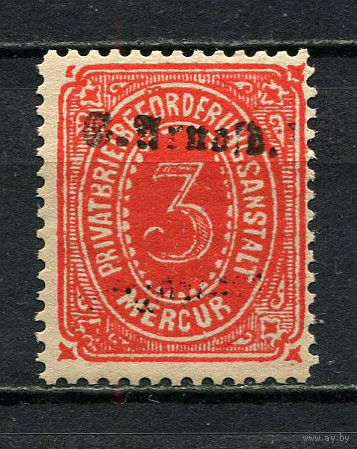 Германия - Гейдельберг - Местные марки - 1887 - Цифры 3Pf с надпечаткой G. Arnold - [Mi.10a] - 1 марка. MNH.  (Лот 81Db)
