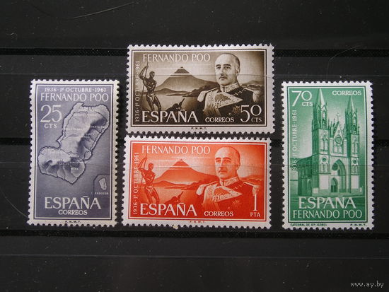 Испанская Фернандо По 1961 Франко 25 лет правления
