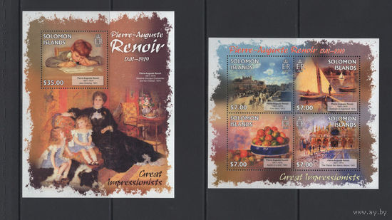 Соломоновы Острова 2013** Искусство Живопись Картины Французский живописец рисовальщик и скульптор Ренуар Пьер Огюст
