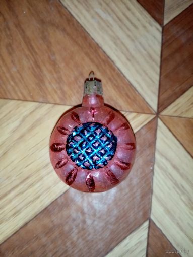 Елочная игрушка СССР. Подсолнух. С чердака. С рубля.