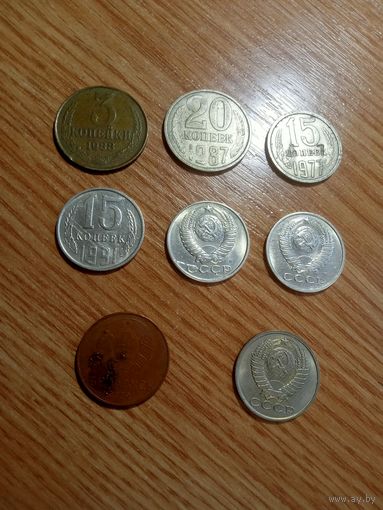 Монеты с браком. 8 штук.