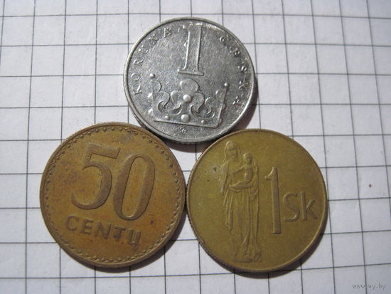 Три монеты/29 с рубля!