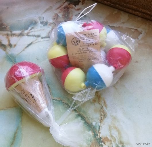 БССР. НОВЫЕ запечатанные погремушки. Цена за 2