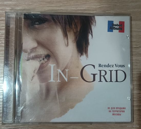 CD IN-GRID. Rendez Vous