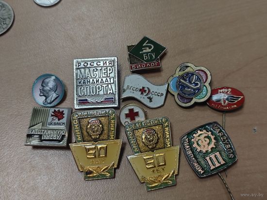 Интересные значки СССР и пр