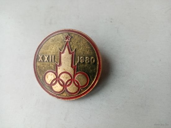 ЗНАЧОК ОЛИМПИАДА XXII-1980