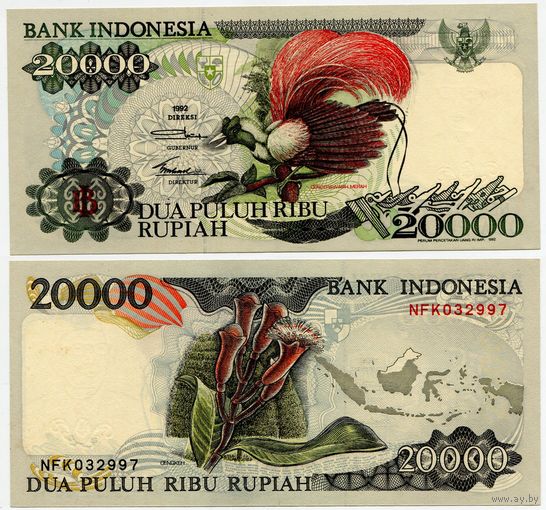 Индонезия. 20000 рупий (образца 1992 года, выпуск 1992, P132a, UNC)