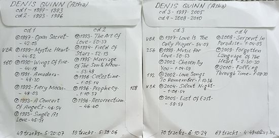 CD MP3 дискография Denis QUINN (ASHA) - 4 CD
