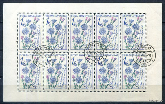 Чехословакия - 1964г. - цветы, 1 Kc - 1 лист - гашёный с клеем и полосами. Без МЦ!