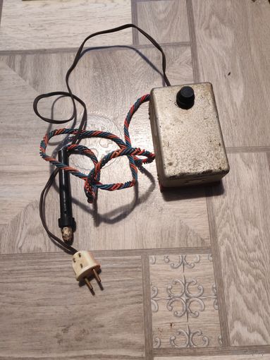 С рубля! Электровыжигатель СССР