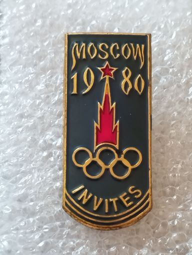 Москва 1980 приглашает.