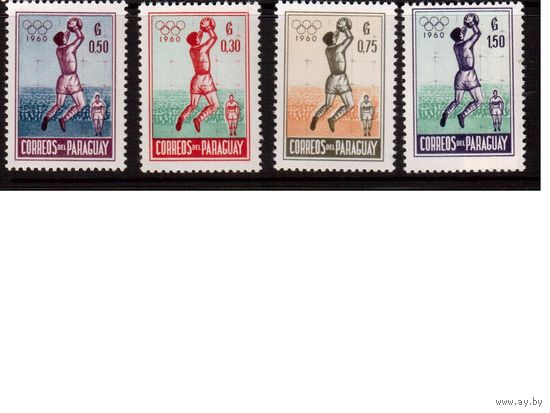 Парагвай-1960 (Мих.834-837) , **,  Спорт , Футбол,ОИ-1960