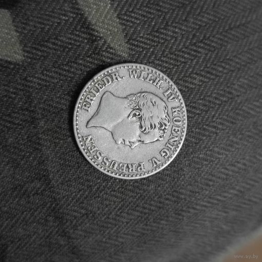 2 1/2 серебряных гроша (1842г.) МД.(А).Пруссия.Состояние!!! Расспродажа!