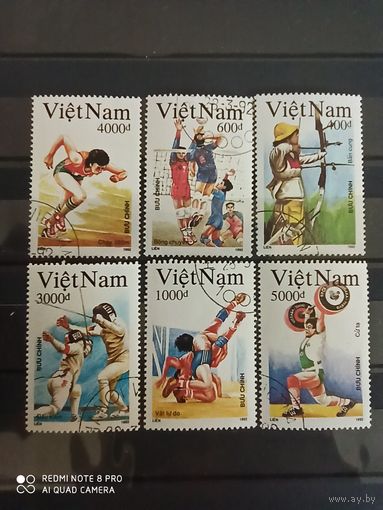 Вьетнам 1992, олимпийские игры серия