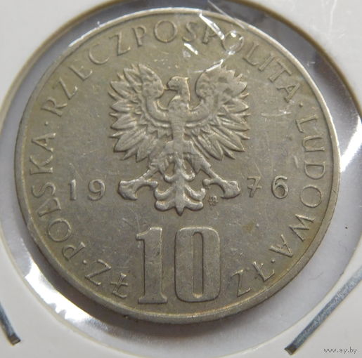 Польша 10 злотых 1976 г