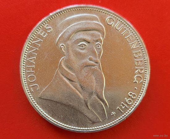5 марок 1968 G 500 лет со дня смерти Иоганна Гутенберга! Серебро 11.2 грамма 625 пробы 0,225 унции! ВОЗМОЖЕН ОБМЕН!