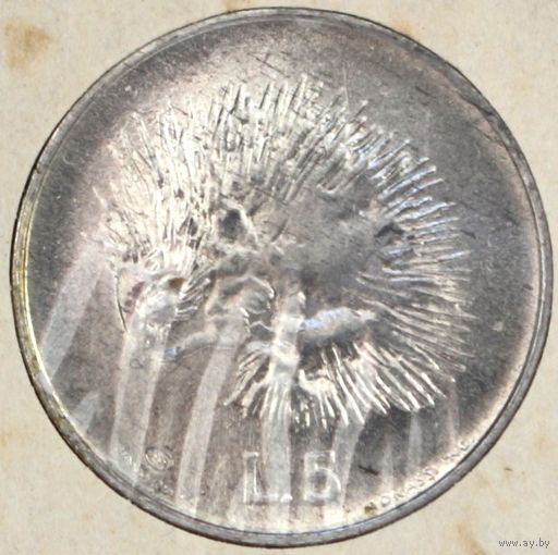 Сан-Марино 5 лир 1974 год