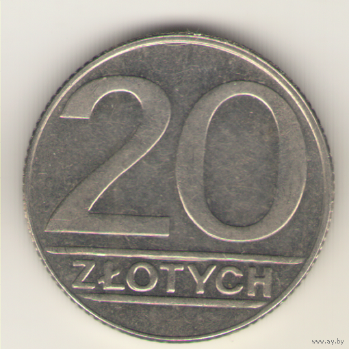 20 злотых 1990 г. Y#153.2