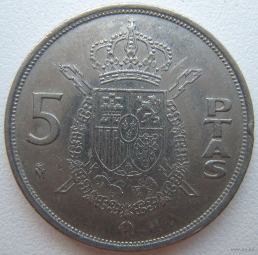 Испания 5 песет 1984 г.