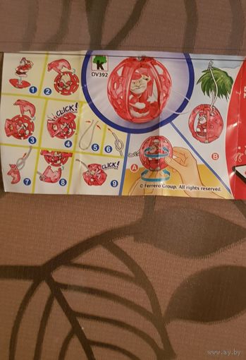 Kinder surprise, новогодний зима 2019-2020, Санта-Клаус + ещё одна игрушка
