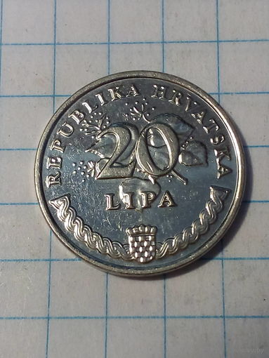 20 лип Хорватия 2017 год