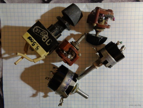 Радиодетали