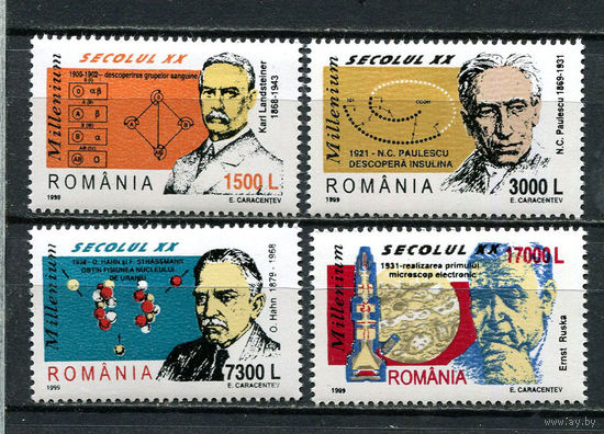 Румыния - 1999 - Миллениум. Наука - [Mi. 5430-5433] - полная серия - 4 марки. MNH.  (Лот 99HL)-T2P7