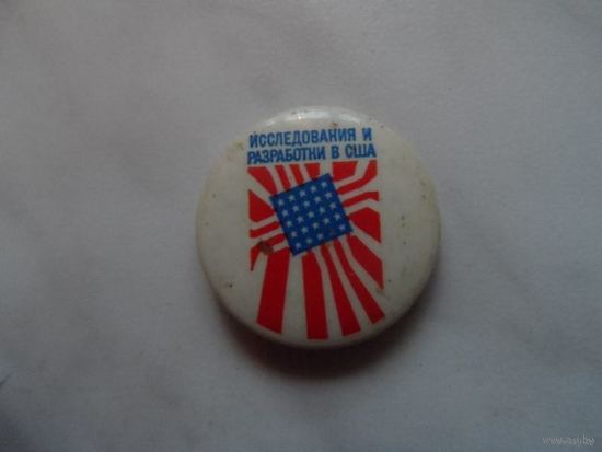 Значок США