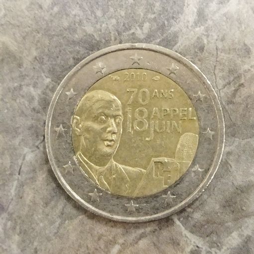 2 евро  2010 Речь Шарля де Голля 18 июня