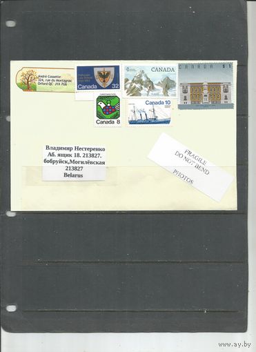Канада. Конверт прошедший почту Канада-Беларусь. 2018г.