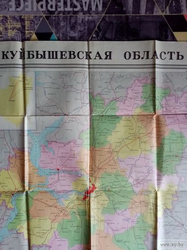 Карта Куйбышевская область 1975 г (Самара)