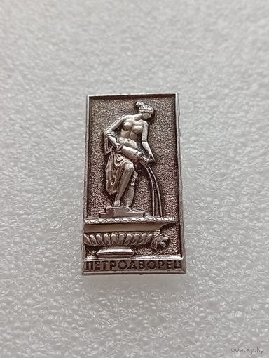 Петродворец. #-VI-05