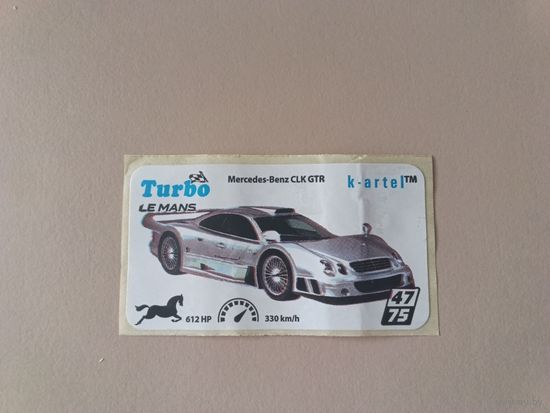 Наклейка Turbo Le Mans Турбо Ле-Ман  номер 47
