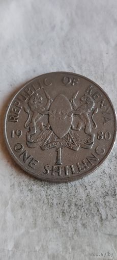 Кения 1 шиллинг 1980