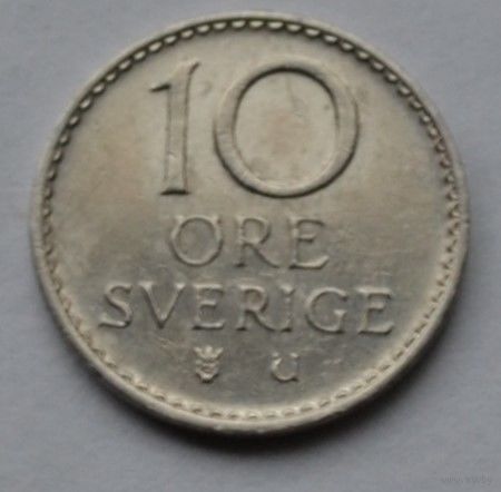 Швеция, 10 эре 1968 г.