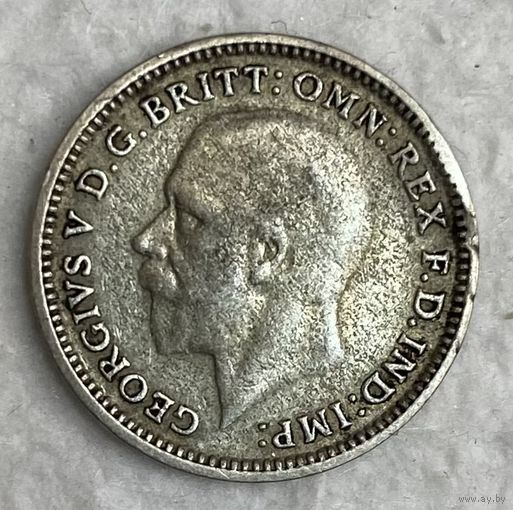 Монета Великобритания 3 пенса 1931 год. Георг V. Серебро