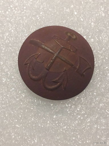 Пуговица. путей