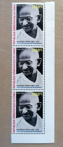 Марка Заир, Конго, Махатма Ганди, 2021 г.