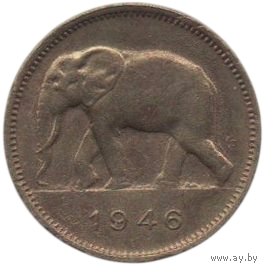 Колония Бельгийское Конго. 2 франка 1946. Фауна. Слон.