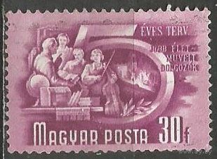 Венгрия. Пятилетка. Рабочее образование. 1950г. Mi#1073.