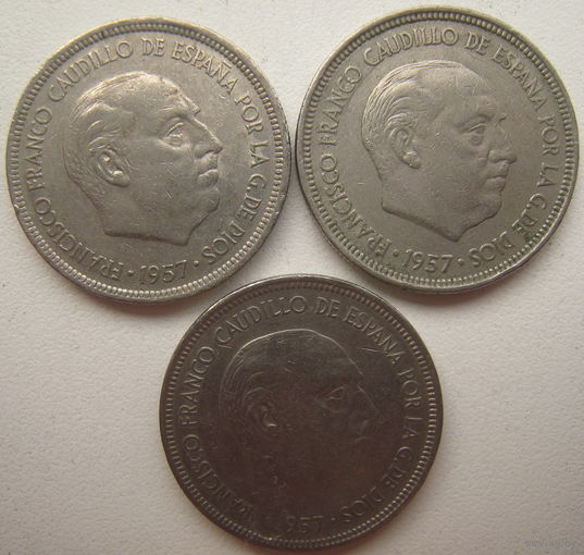 Испания 5 песет 1957 г. Цена за 1 шт.