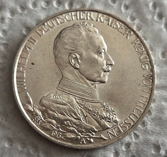 Пруссия 3 марки 1913