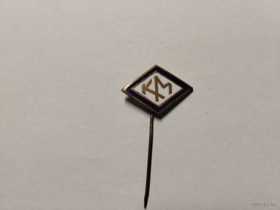 Фабрика Красный маяк. Ленинград тяжёлый