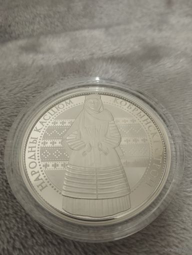 Кобринский строй