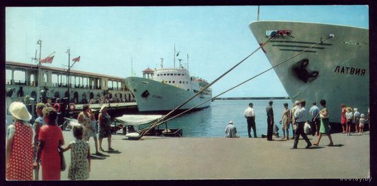 1969 год Сочи В морском порту